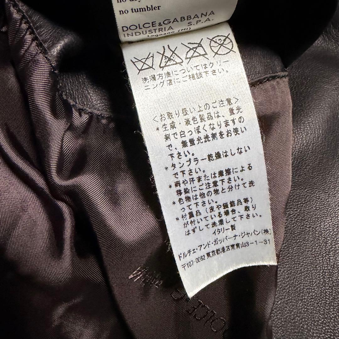 ジャケット・アウター 00's DOLCE&GABBANA Multi Zip Leather 46
