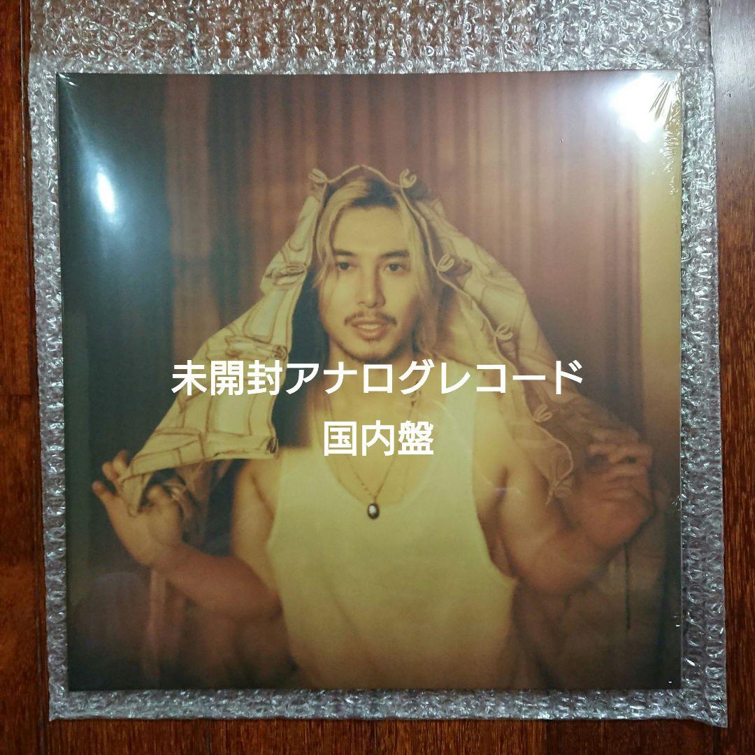 藤井風 Prema プレマ アルバム アナログ盤 レコード 抽選販売 当選購入品