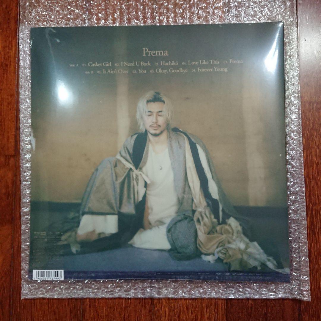 藤井風 Prema プレマ アルバム アナログ盤 レコード 抽選販売 当選購入品
