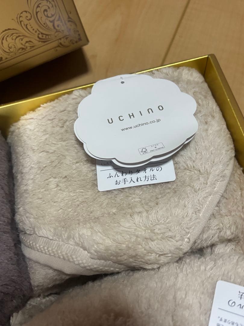 【新品未使用】　UCHINO 奇跡のタオル　スーパーマシュマロ