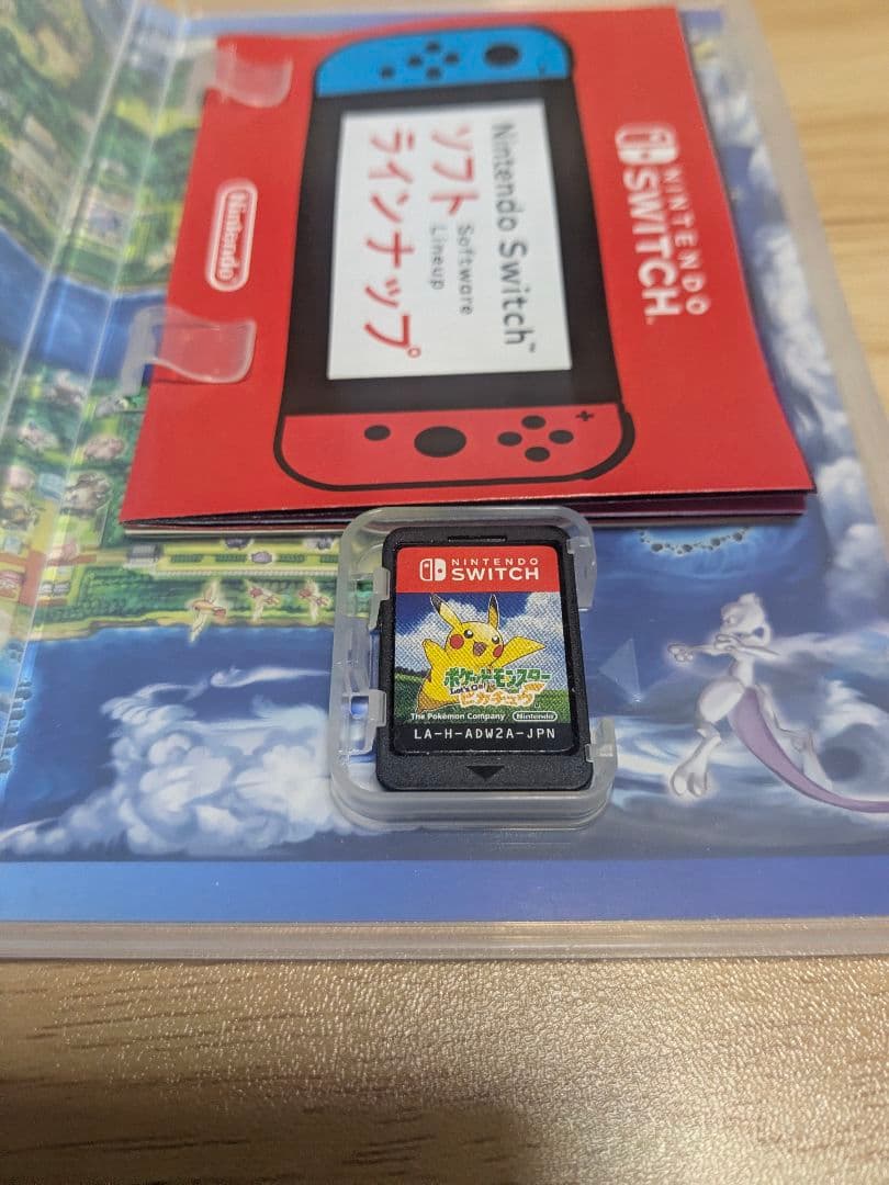Nintendo Switch ゲームソフトセット まとめ売り 早い者勝ち