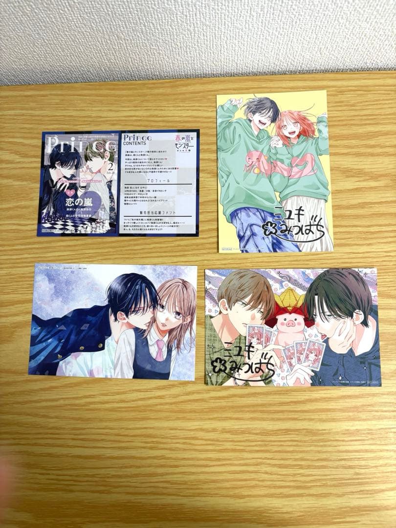 【全巻初版・帯付き】春の嵐とモンスター　全10巻セット　特典多数
