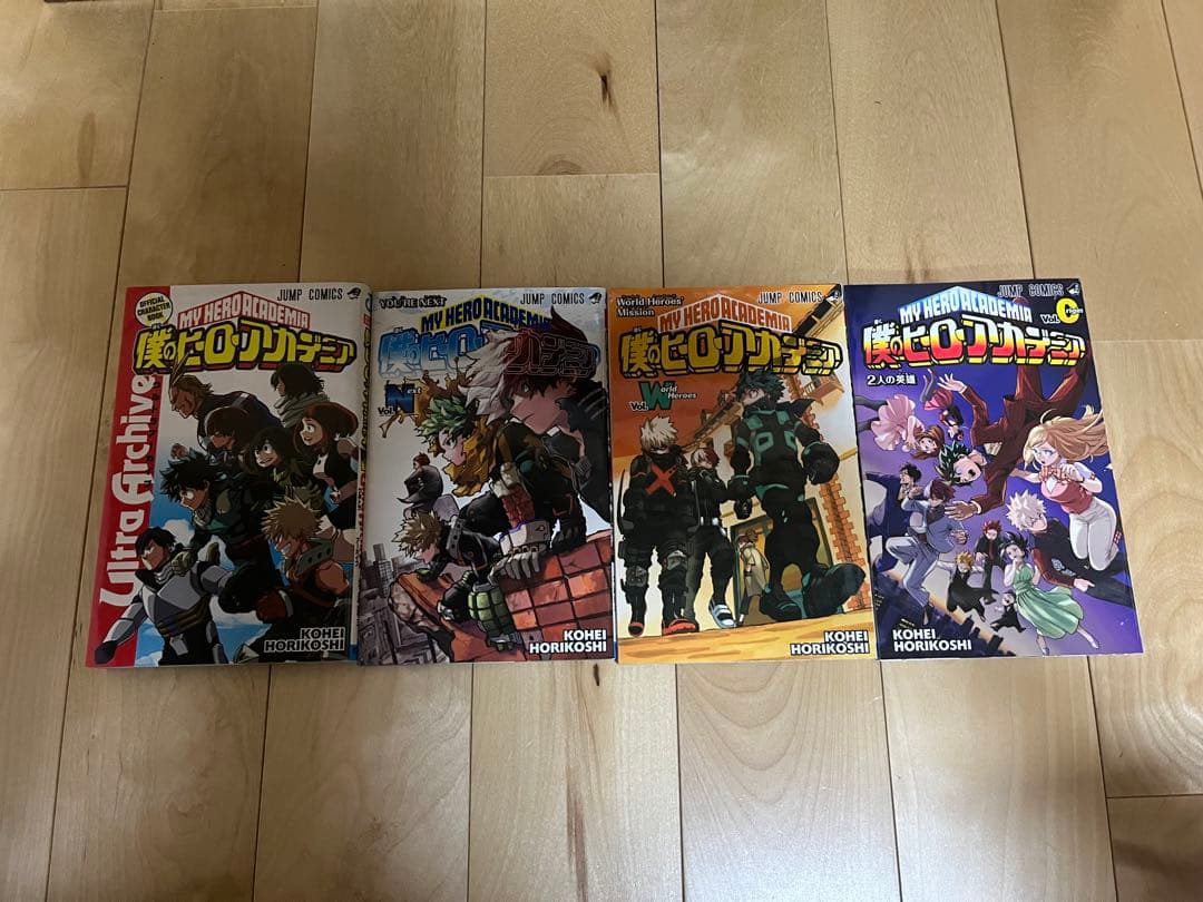 僕のヒーローアカデミア 1巻〜42巻　全巻セット＋関連本4冊