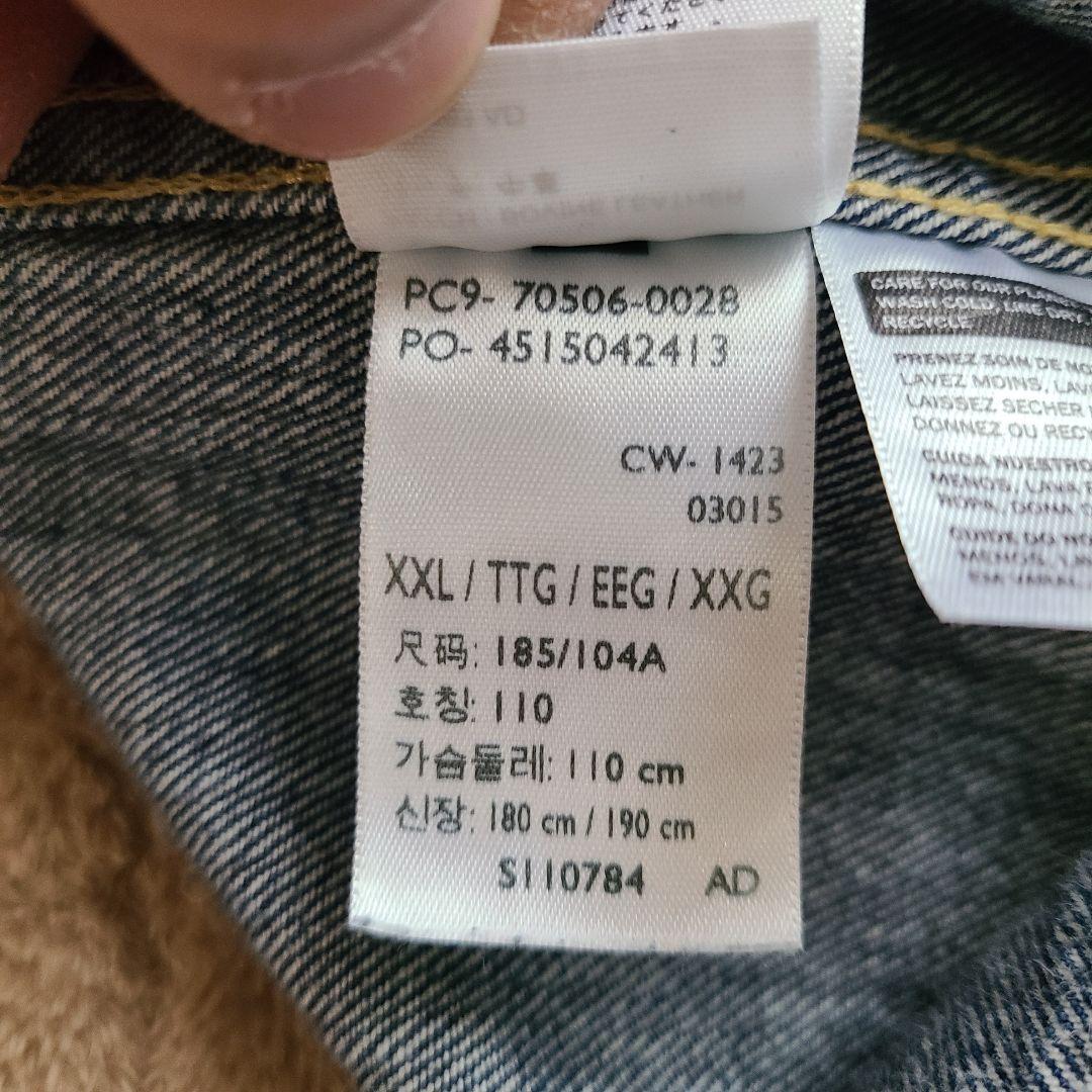 リーバイス LVC 506XX 1936年 70506-0028 Tバック 46