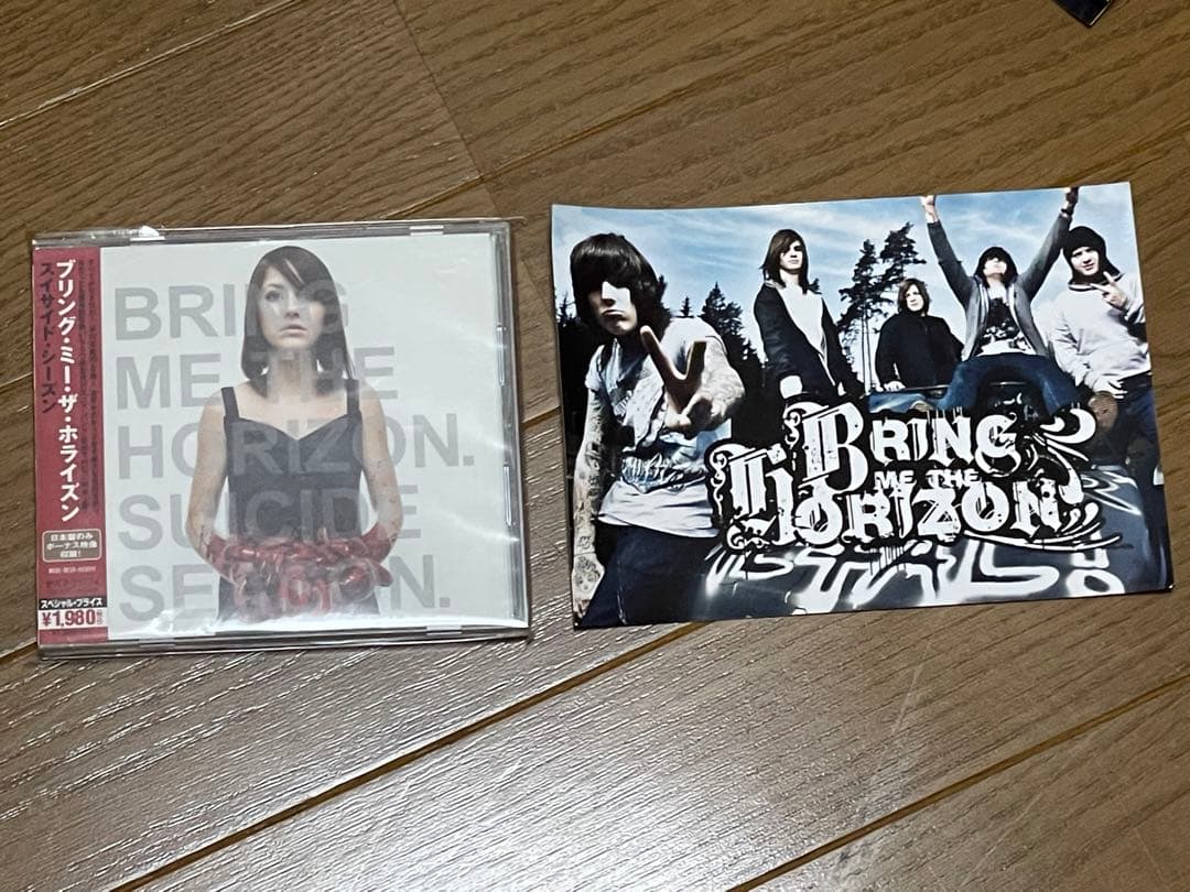 ブリングミーザホライズン スイサイドシーズン廃盤 おまけ写真付き