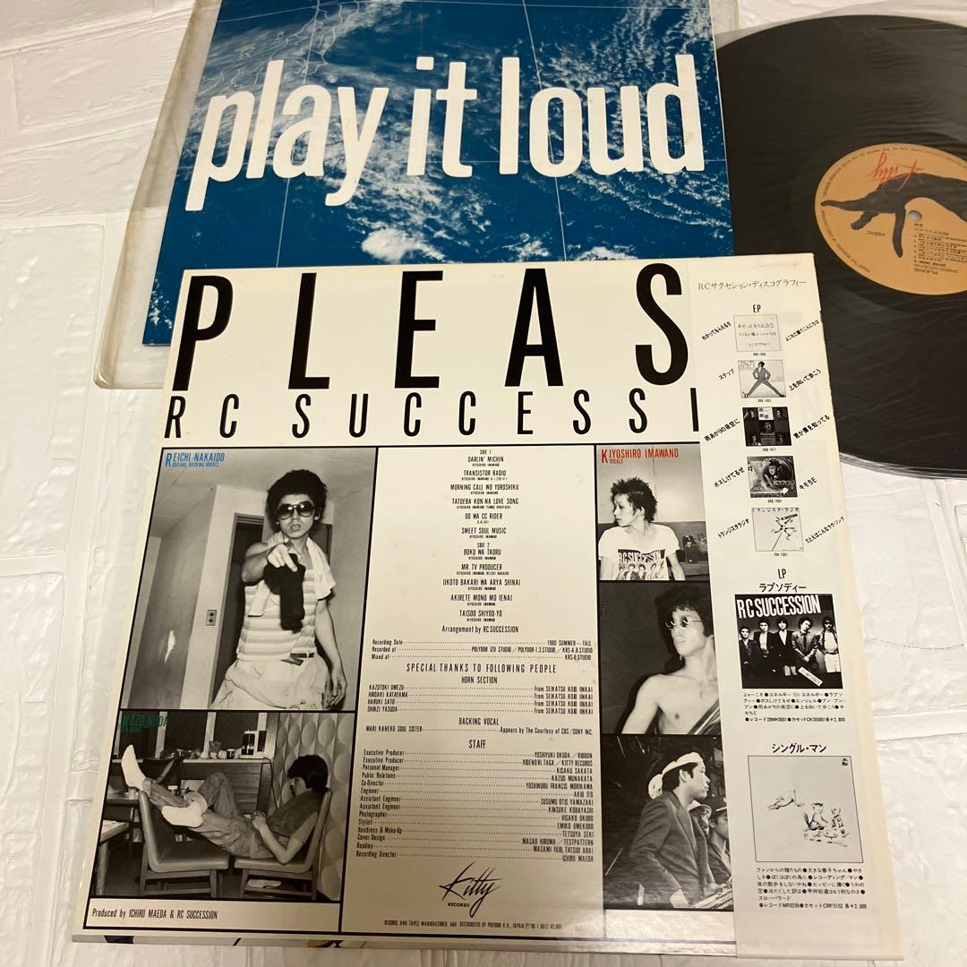 激レア美品 帯付きRCサクセションPLEASE 『play it loud』