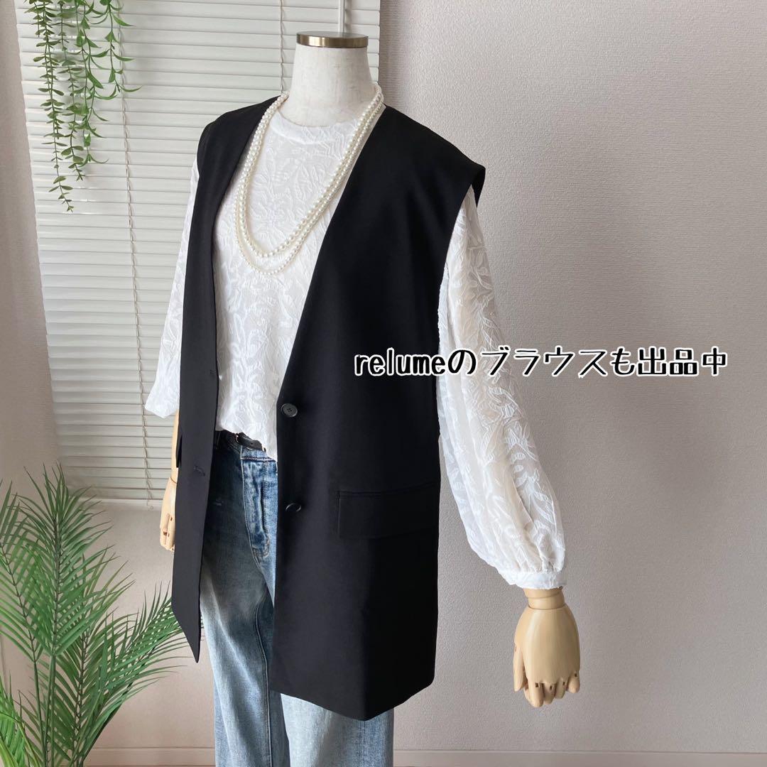 【2025SS】JOURNAL STANDARD アイアスストレッチ ベスト 黒