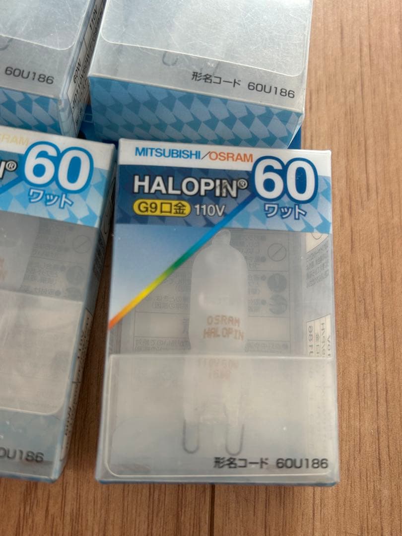 9セット オスラム ハロゲンランプ ハロピンF JD110V60WFG9PH