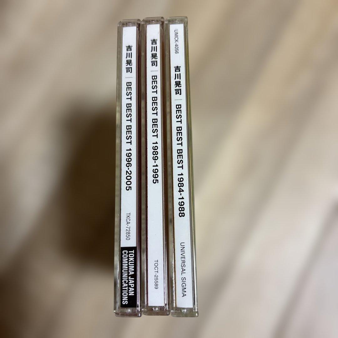 吉川晃司 CD BEST BEST BEST