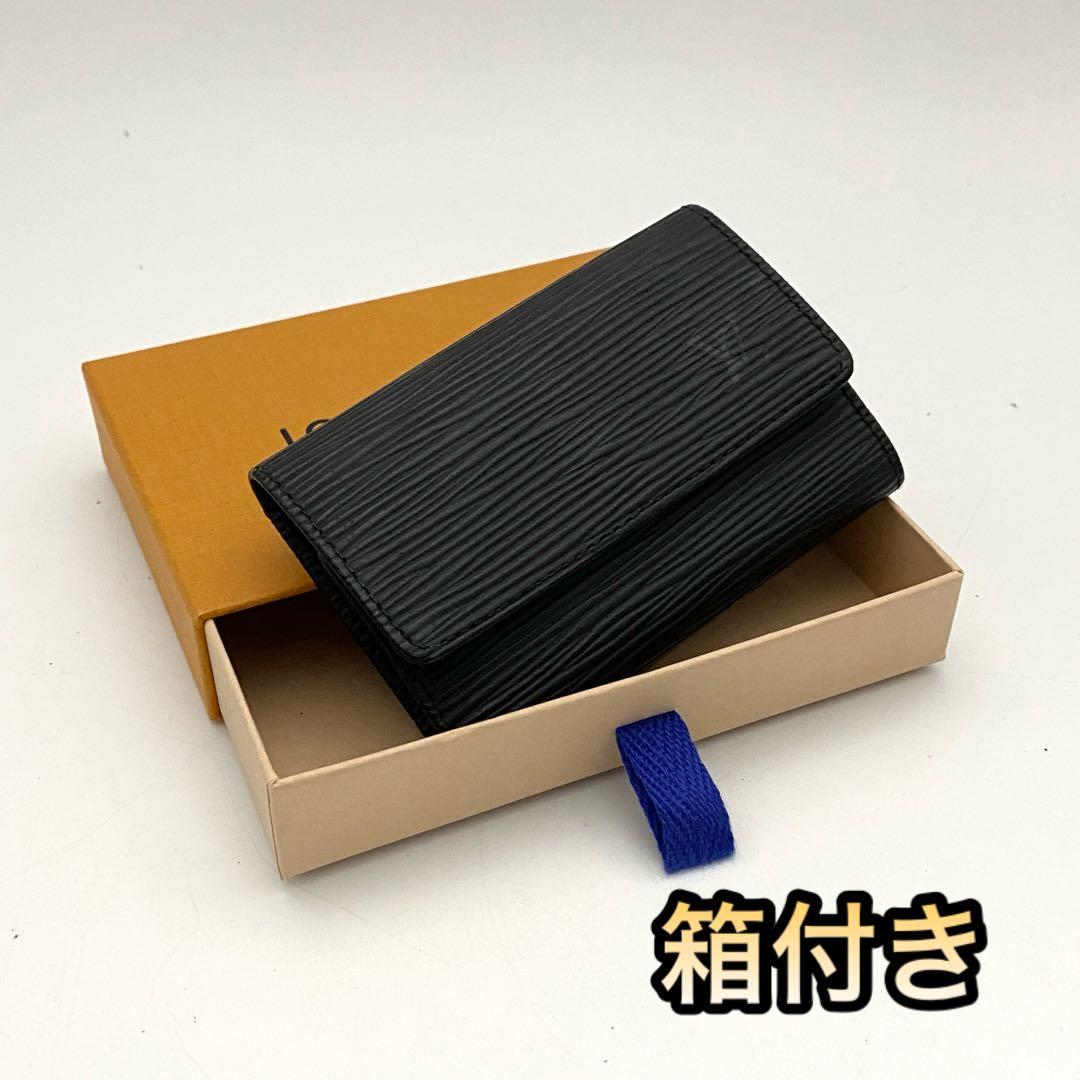 使用わずか　ルイヴィトン　エピ　キーケース　ミュルティクレ6