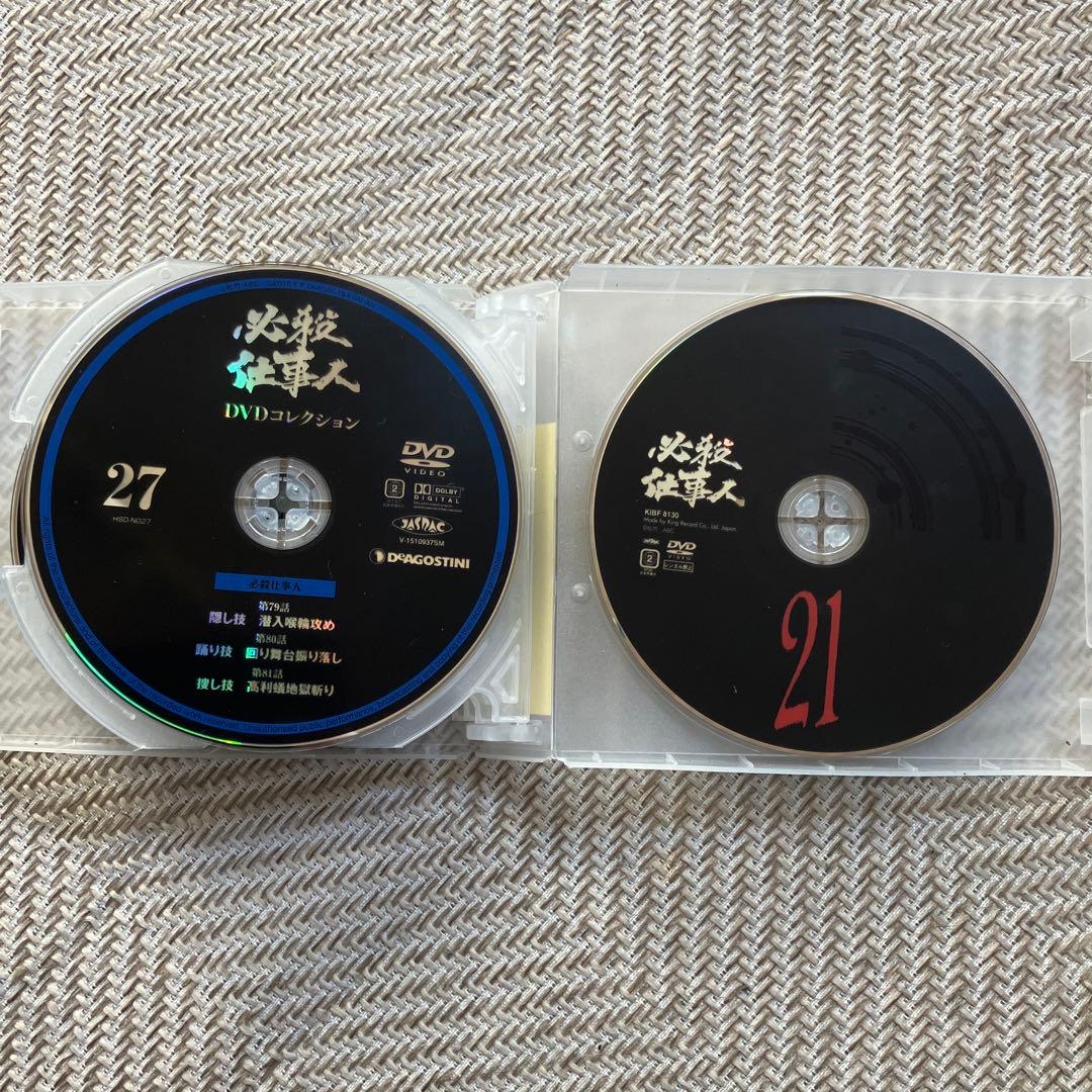 必殺DVDコレクション、正規DVD 必殺仕事人全巻+スペシャル　※ディスクのみ