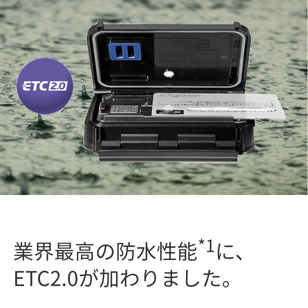 バイク用　ETC　日本無線　JRM21　2.0　【987】