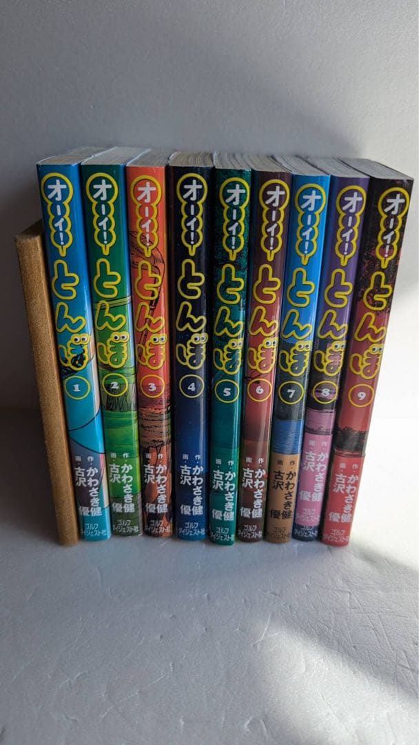 とんぼ　全巻　30冊のみ　1〜30巻アニメ化