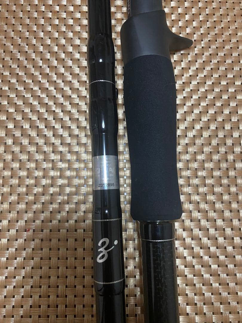 ロッド ZENAQ GLANZ B80-25X