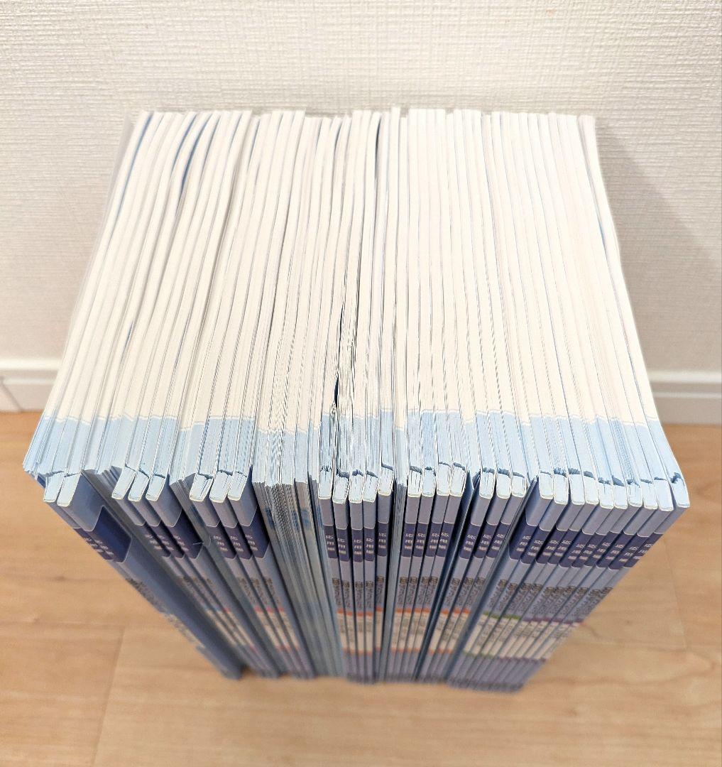リニューアル版　「単元別ばっちりくんドリル」応用編45冊セット【合格】