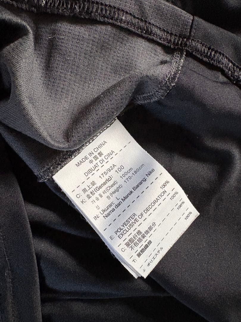 NIKENFTBブラック ショートスリーブシャツ 反射ストライプ付き