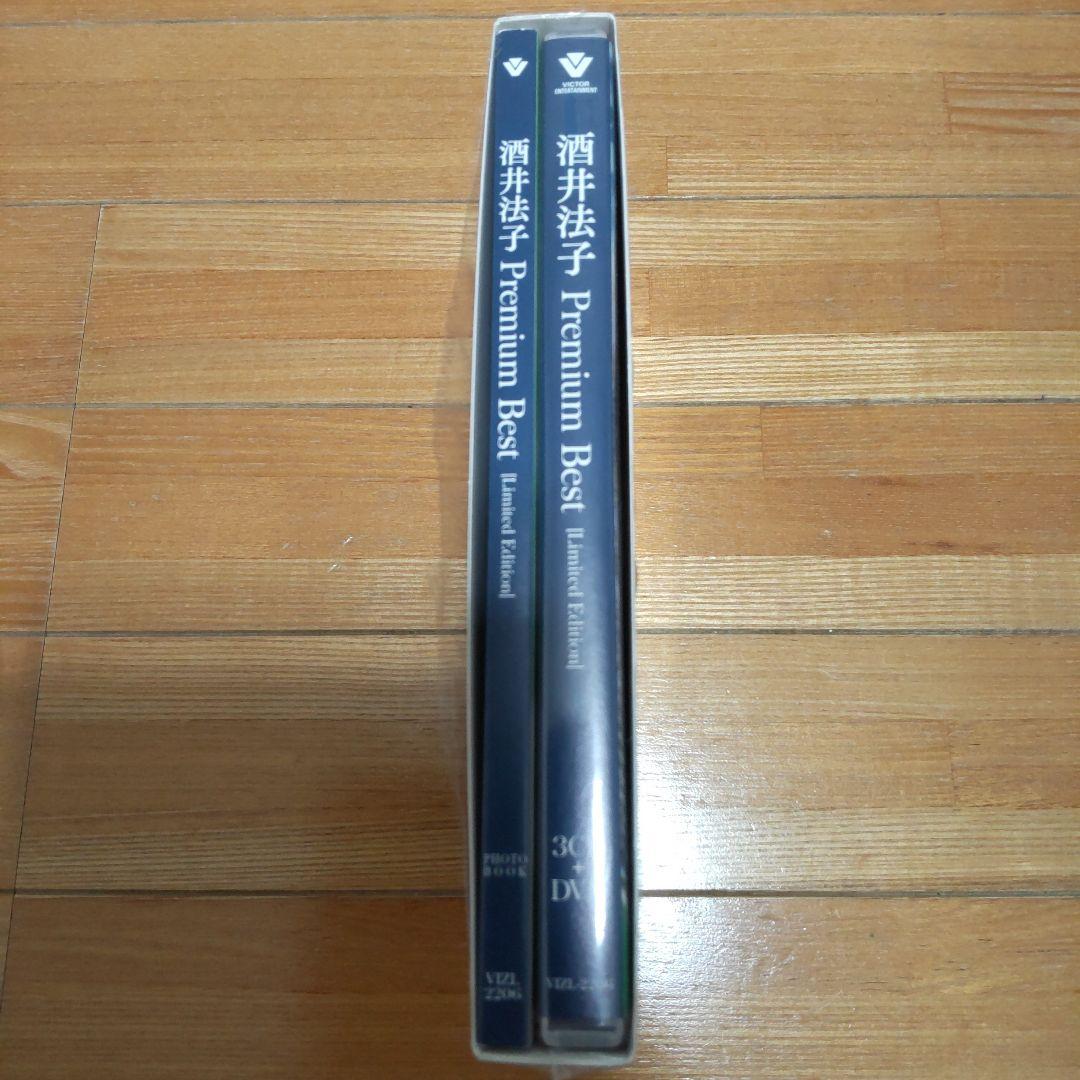 酒井法子 Premium Best 初回盤 3枚組CD+DVD