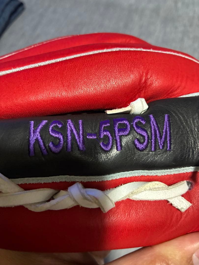 久保田スラッガー【KSN-5PSM】鳥谷モデル　軟式型付け済み 個人名刺繍無し