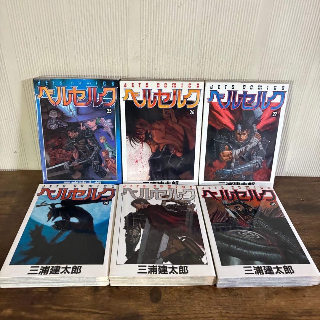 ベルセルク 1-43巻 ギガントマキア　既刊全巻セット 三浦建太郎