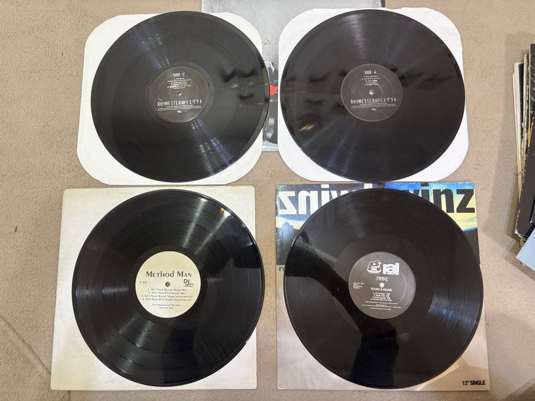 レア盤ライムスター入り 20枚セット HIPHOP classics 主に90年