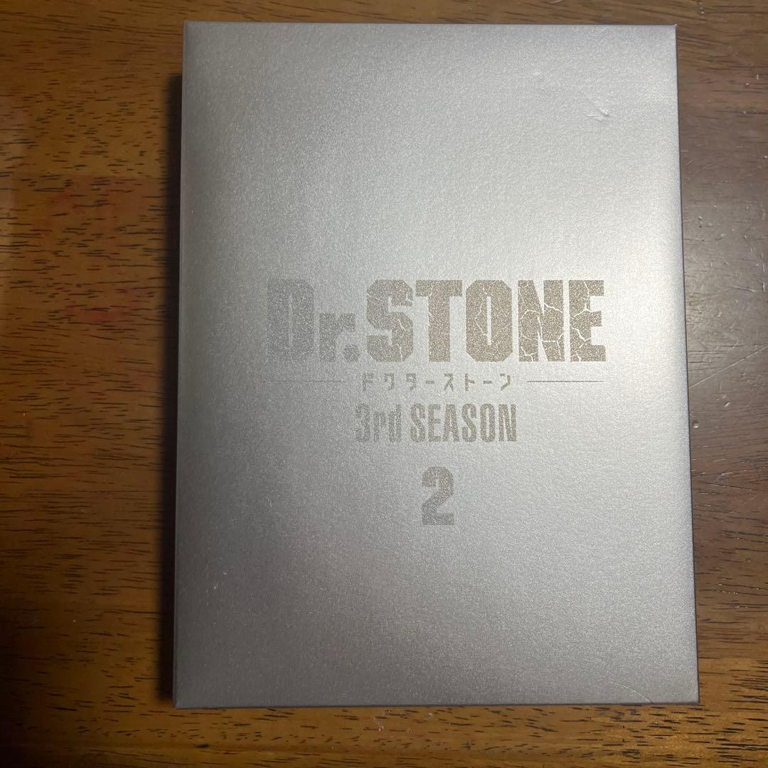 Dr.STONE 3rd SEASON DVD BOX初回生産限定版 2