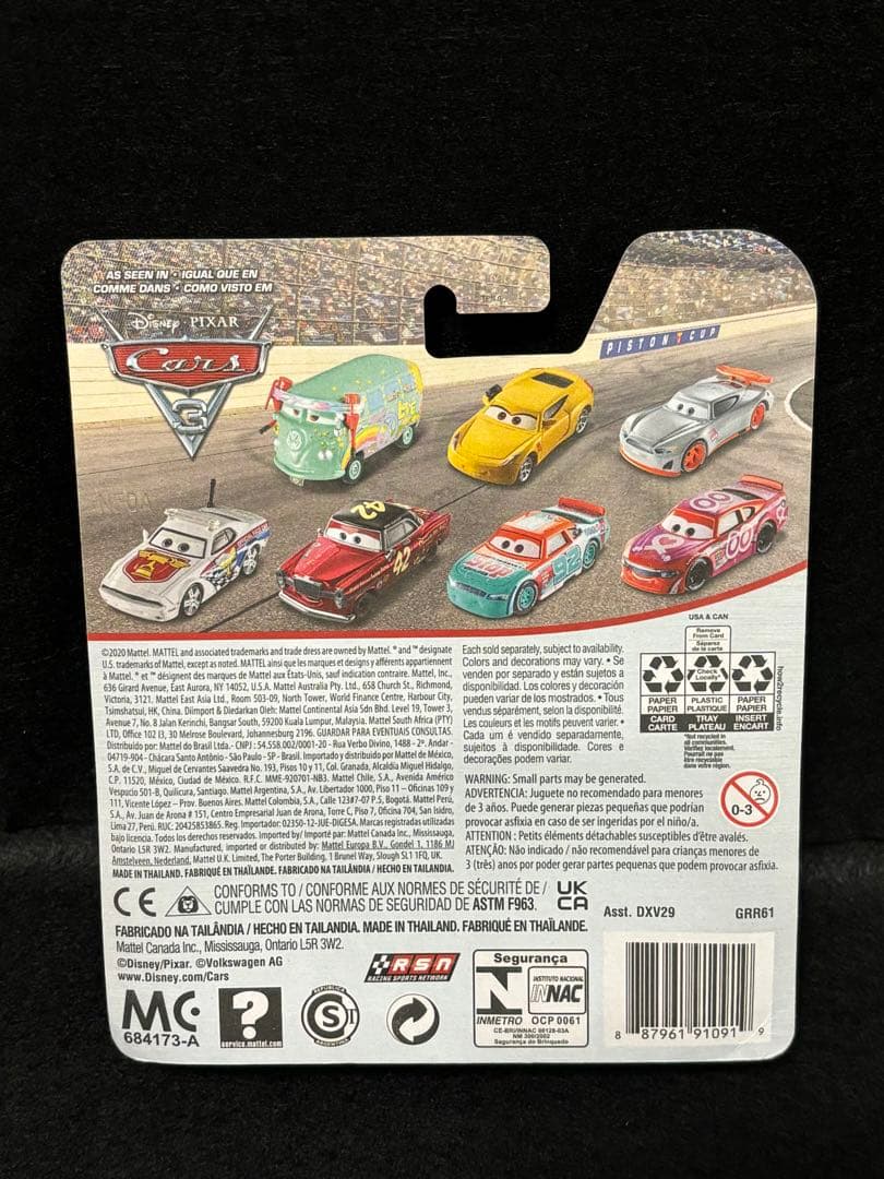え*う様 マテルカーズ 2台セット　カーズ　マックィーン　ベテランレーサー