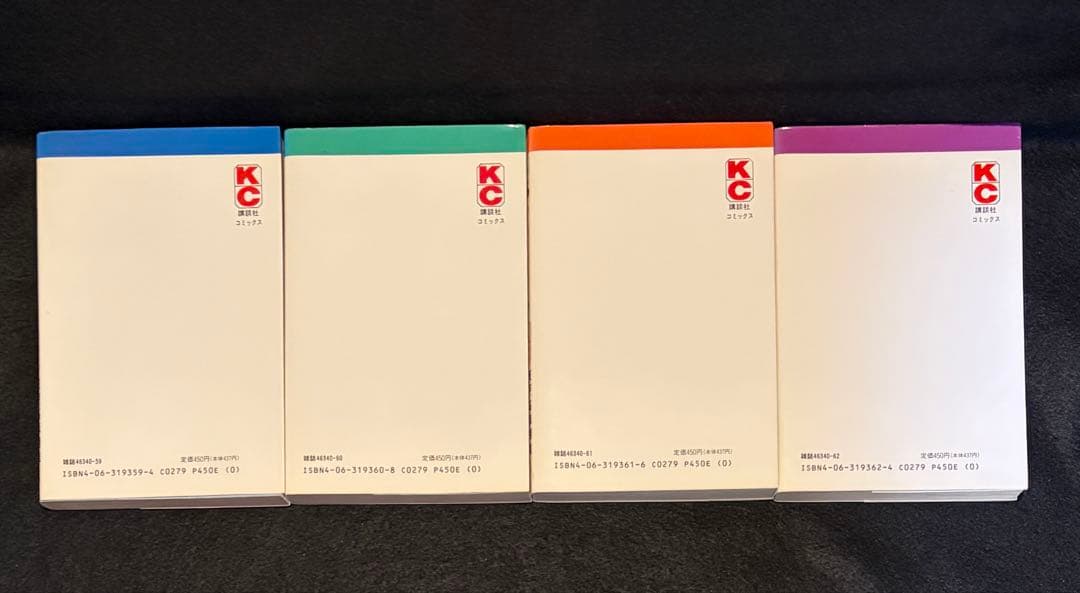 【奇跡の全巻初版】あしたのジョー 完全復刻版 全20巻セット 昭和の熱狂を再び