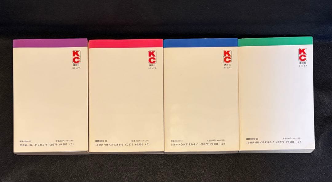【奇跡の全巻初版】あしたのジョー 完全復刻版 全20巻セット 昭和の熱狂を再び