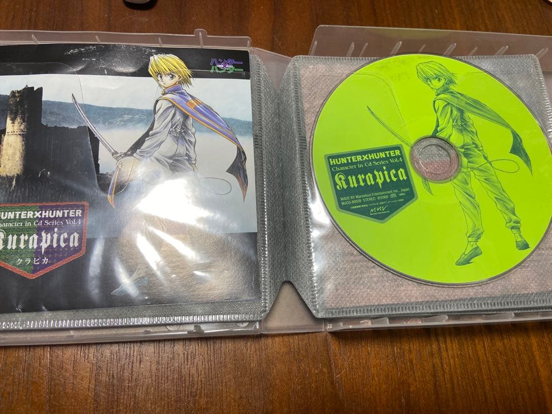 HUNTER×HUNTER