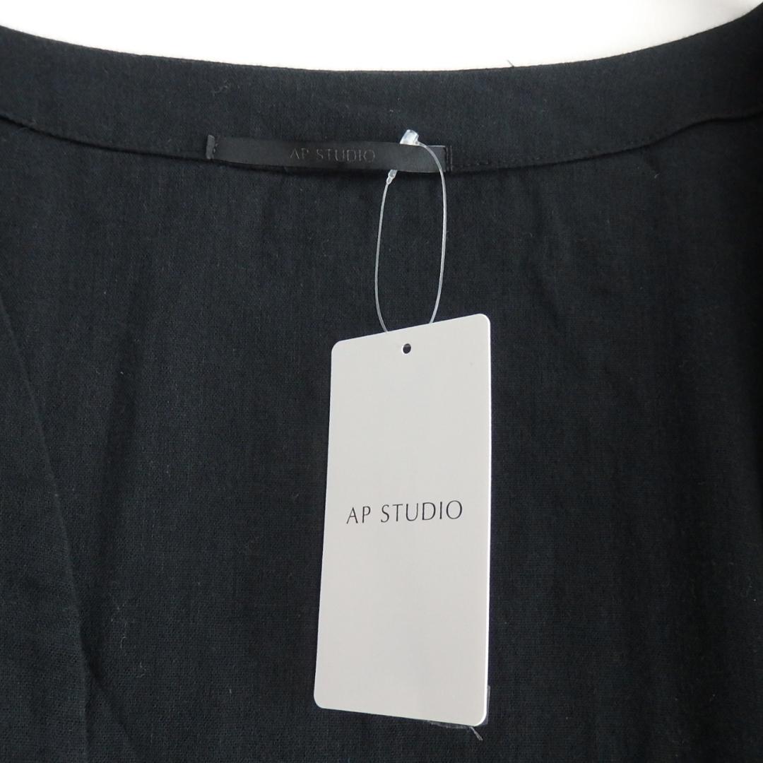 【未使用】定価30,800円　AP STUDIO　ノーカラーワイドガウン　BK