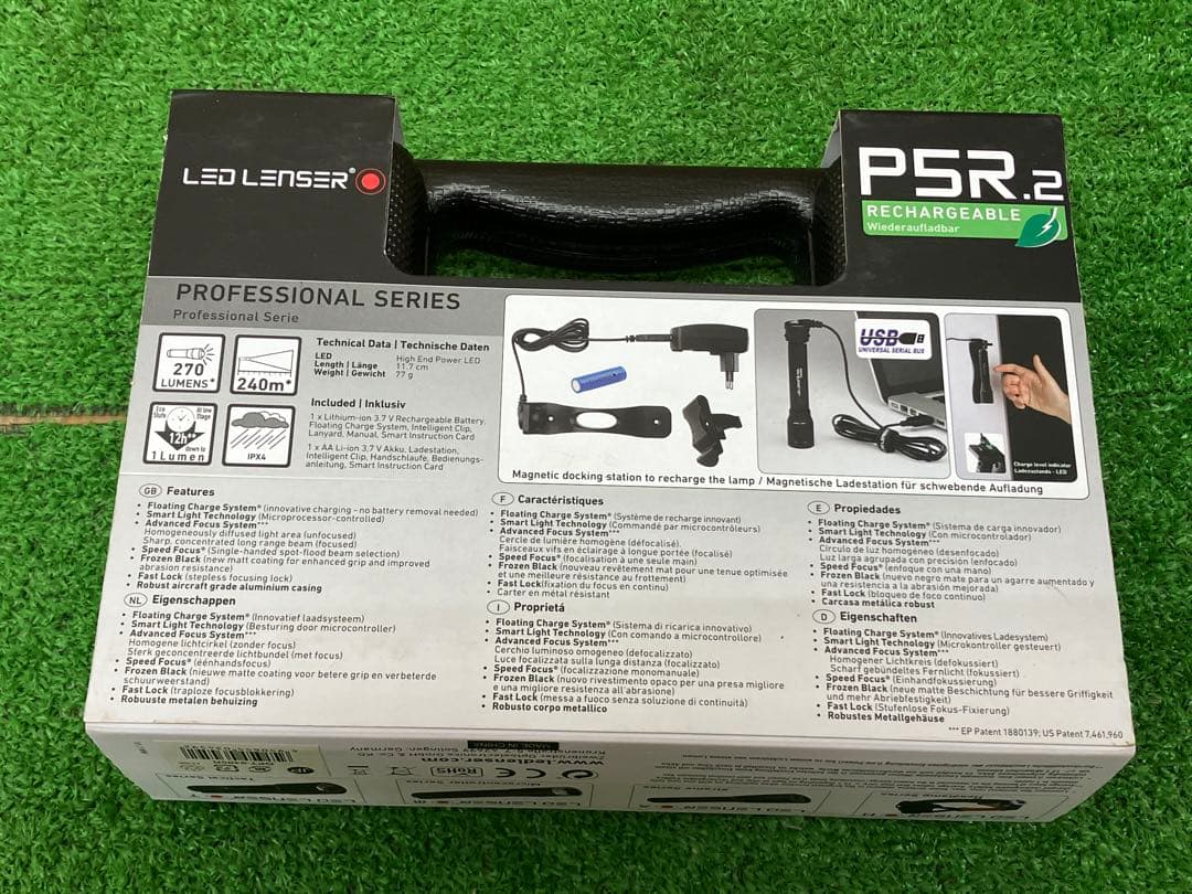 マ*ツ様 【SIW】LEDLENSER レッドレンザー LED懐中電灯【現状品】