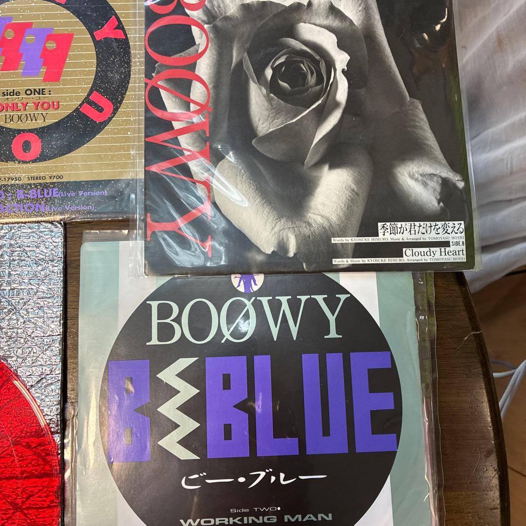 その他 Showa Retro Sonosheet & EP Record B