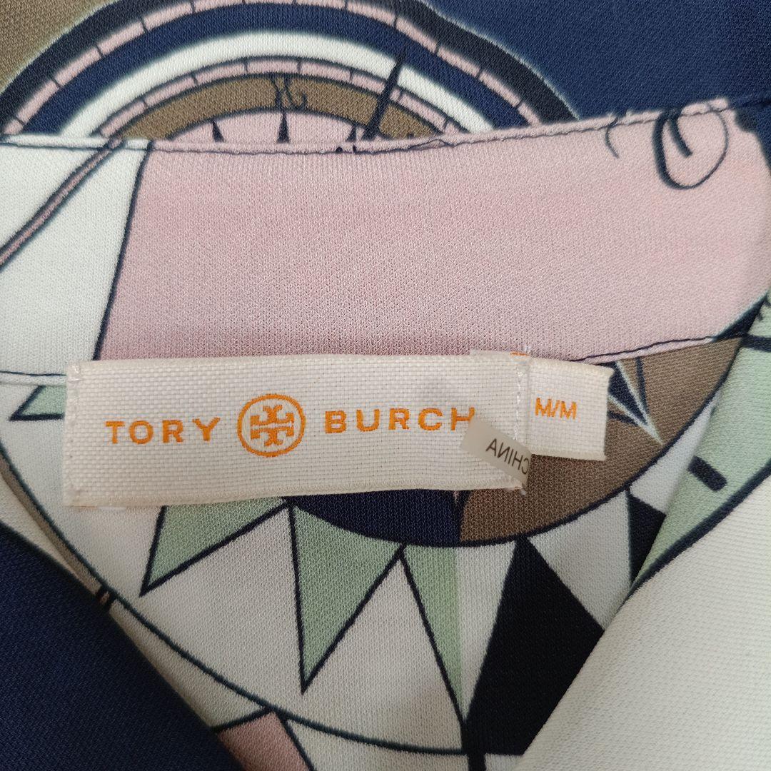 美品✨TORYBURCH現行　スカーフ柄 ベルテッドロングワンピース　M