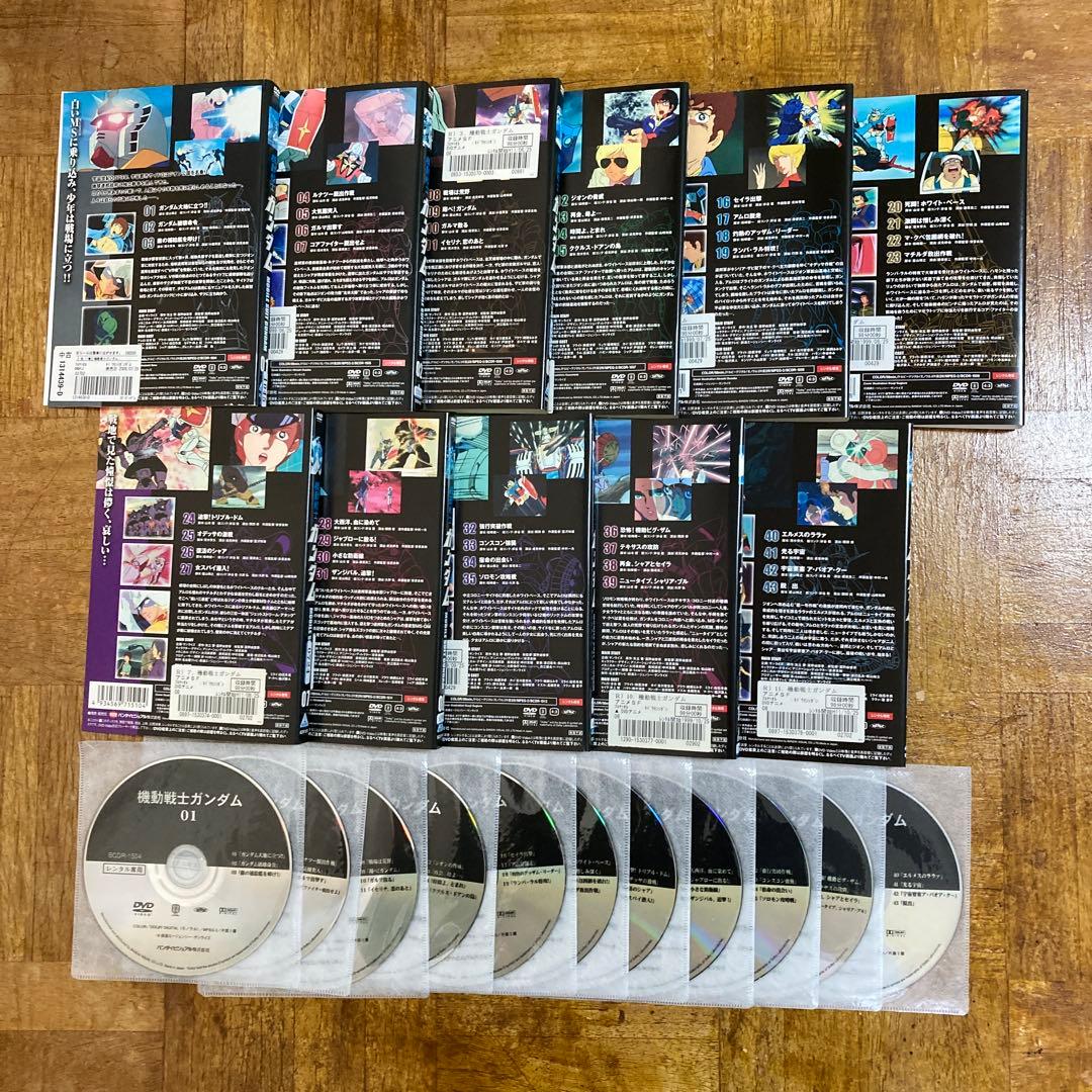 DVD 機動戦士ガンダム　第1シリーズ　全巻　全11巻