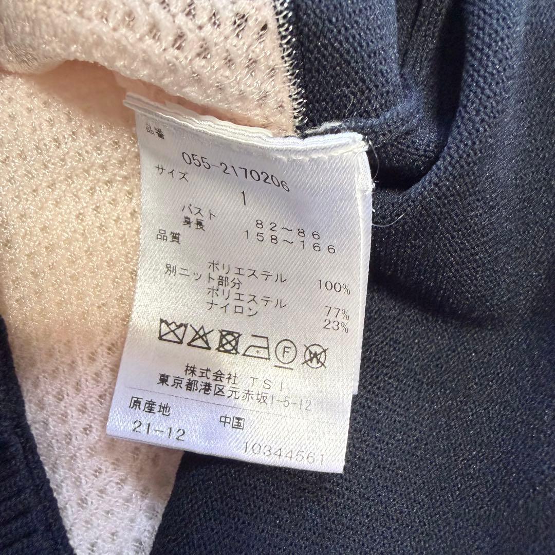 【パーリーゲイツ】美品 ニットセーター ピンク メッシュ 1サイズ レディース