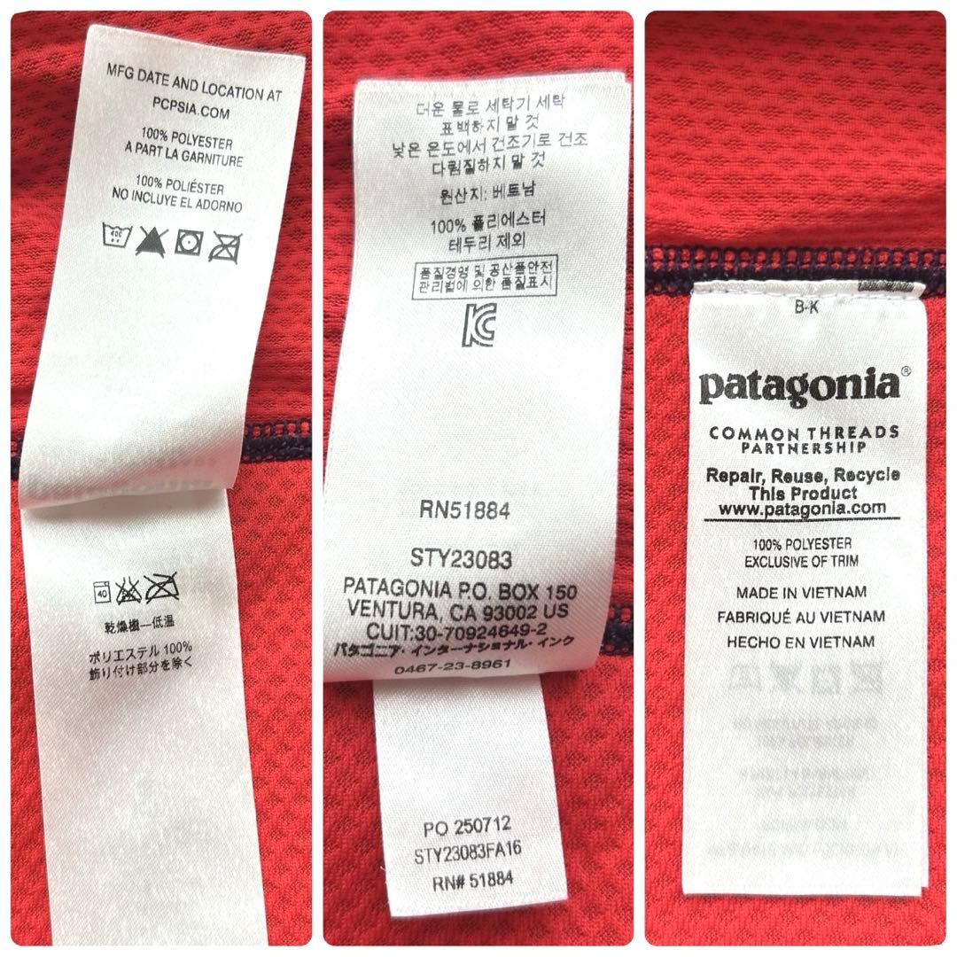 大人気⭐️パタゴニア　patagonia レトロX ベスト　パープル　レディース