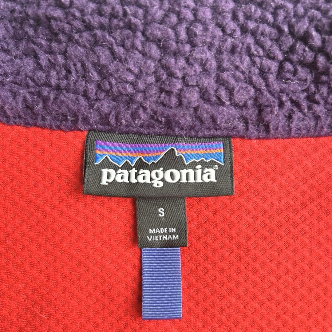 大人気⭐️パタゴニア　patagonia レトロX ベスト　パープル　レディース