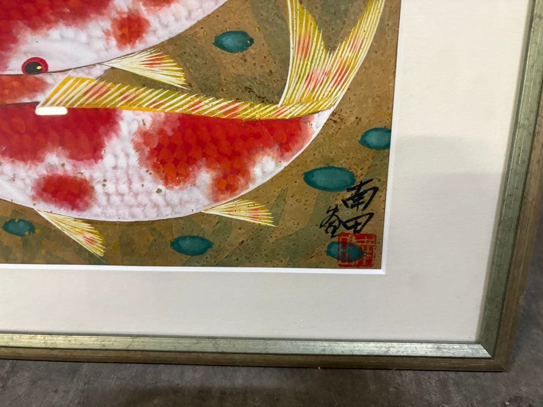 【幸福】運気上昇　鯉と睡蓮の日本画 74cm x 55cm