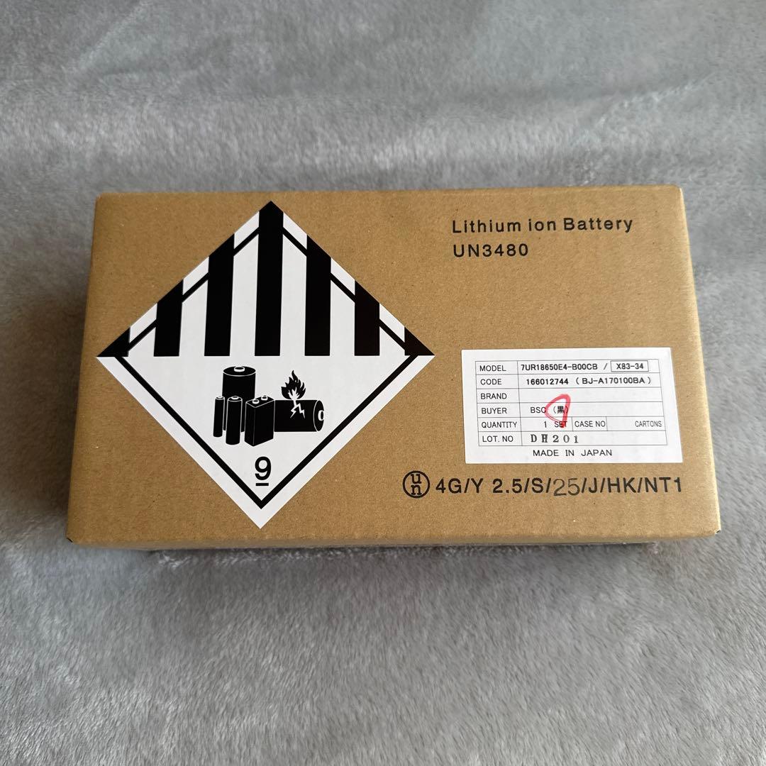 M*N様 YAMAHA PAS バッテリー BOX ASSY リチウムイオン