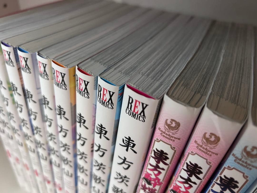 東方Project 漫画 まとめ売り