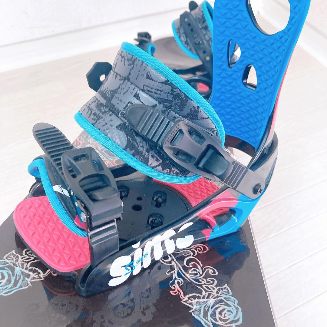 SABRINA Groovy 144cm SIMS Sサイズ 2点セット 女性用