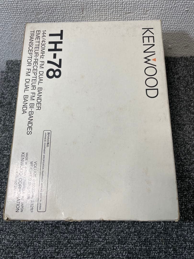 KENWOOD TH-78 トランシーバー