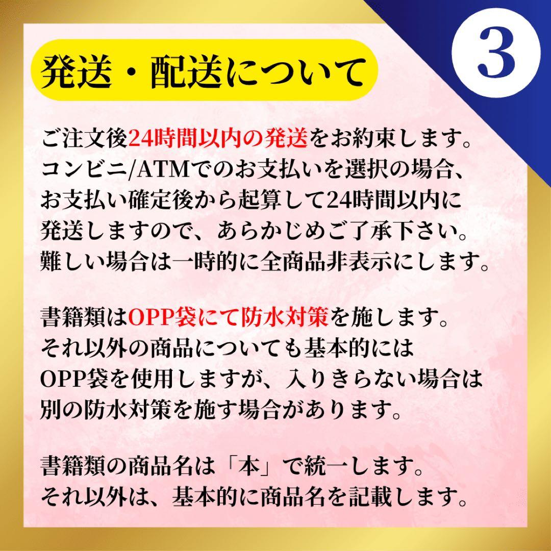 325 漫画 バキ 刃牙 シリーズ まとめ売り【バラ売り不可】