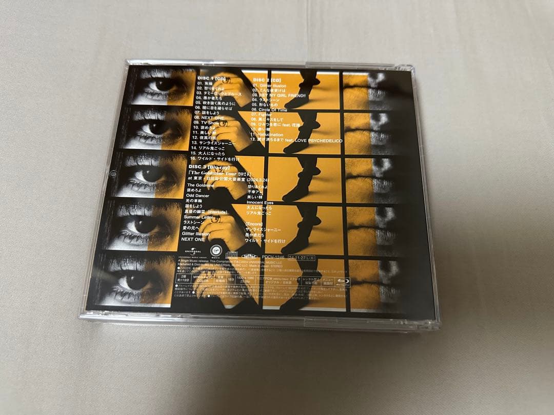 グリムスパンキー All the Greatest Dudes 10周年盤 CD