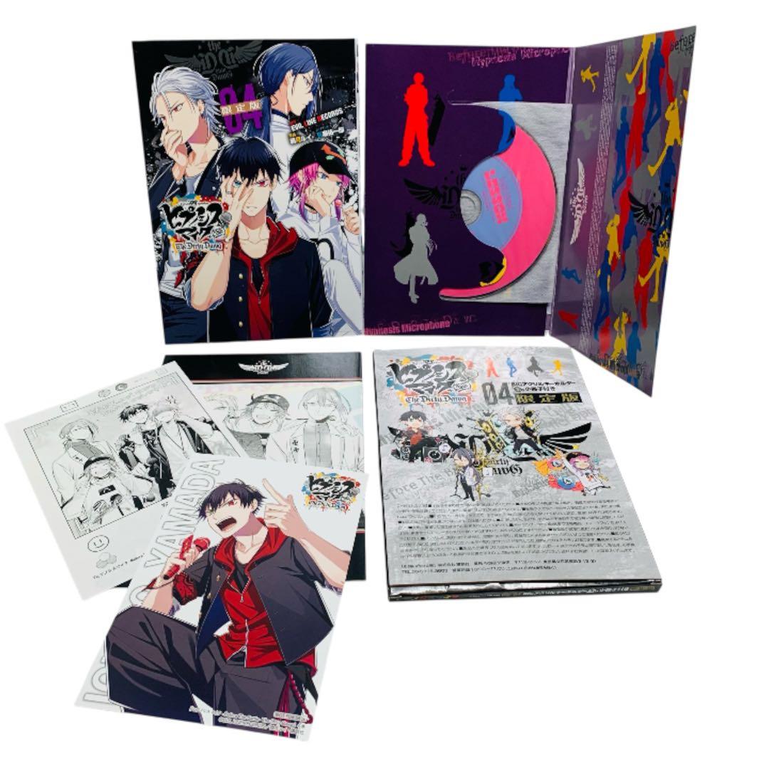 ヒプノシスマイBTB the dirty dawg 全巻 初回限定版 ‼︎