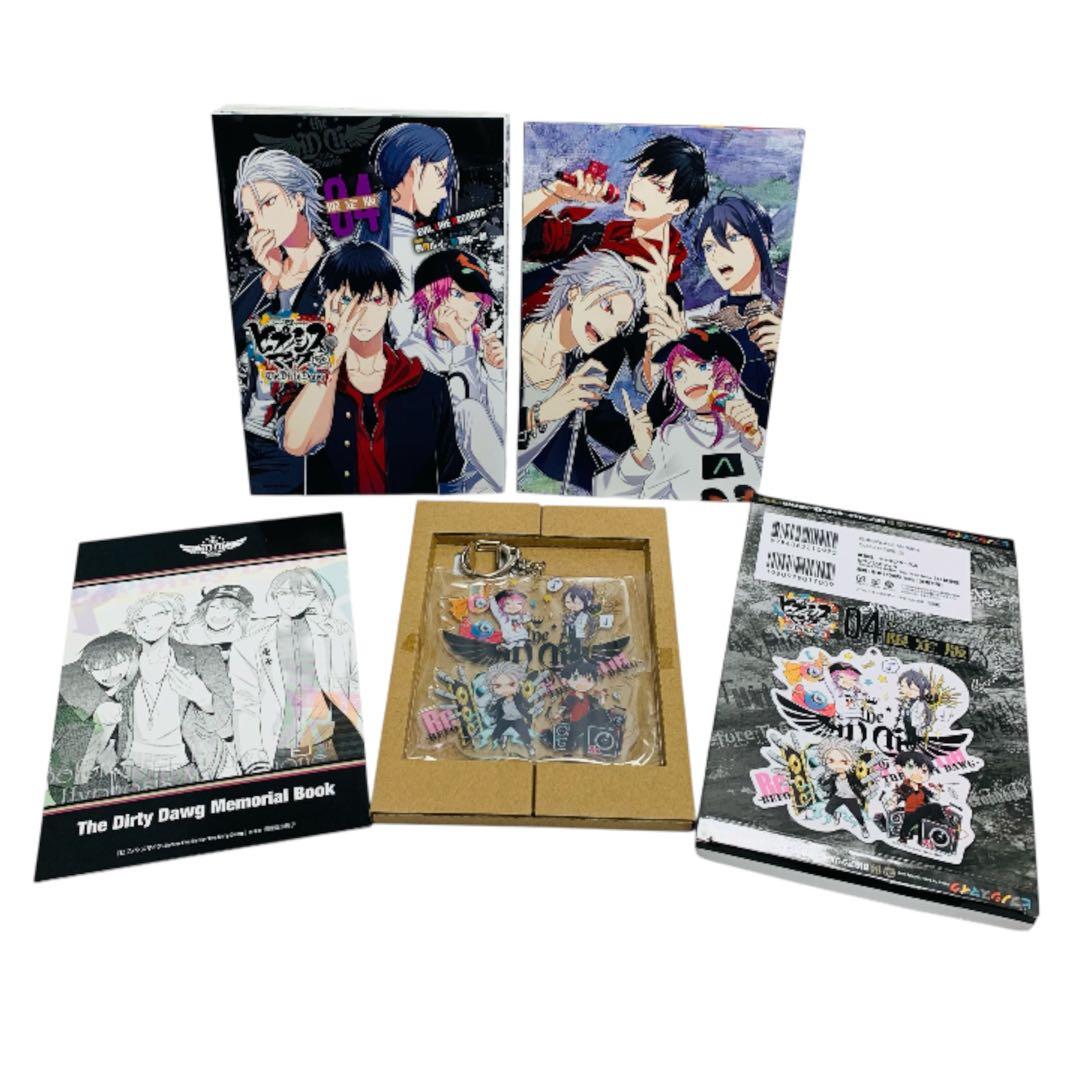 ヒプノシスマイBTB the dirty dawg 全巻 初回限定版 ‼︎