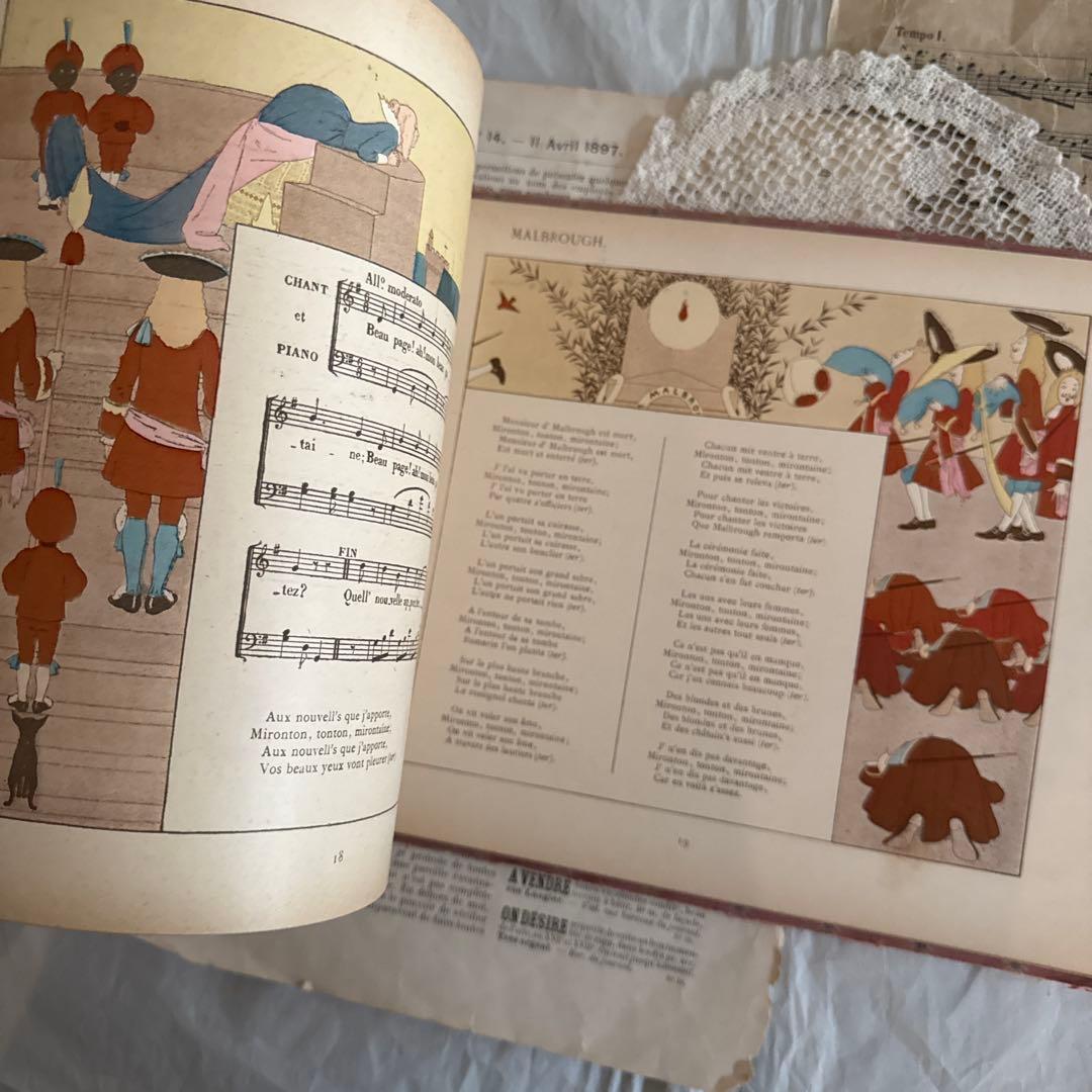稀少モンベルの愛らしいアンティーク絵本　フランス語　洋書ジャンクジャーナル古書