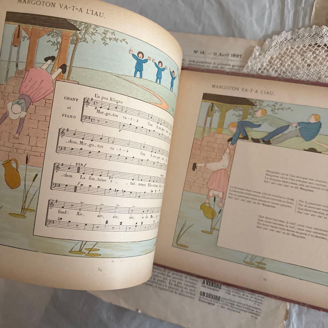 稀少モンベルの愛らしいアンティーク絵本　フランス語　洋書ジャンクジャーナル古書