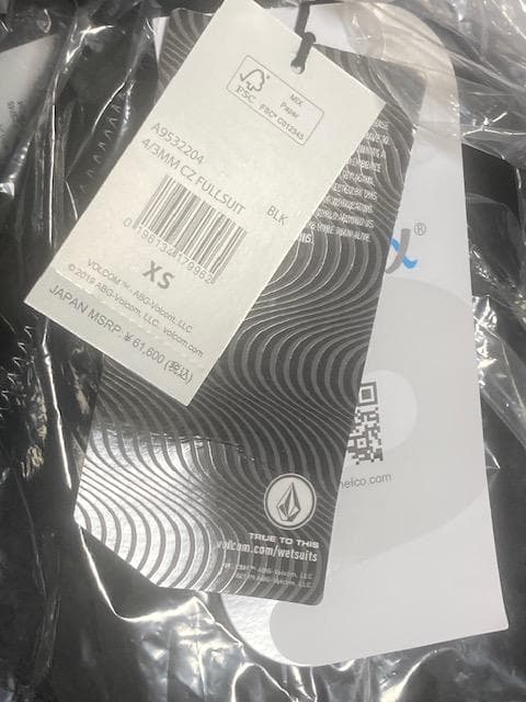 ボルコム モジュレーター 4/3mm チェストジップ BLK XS
