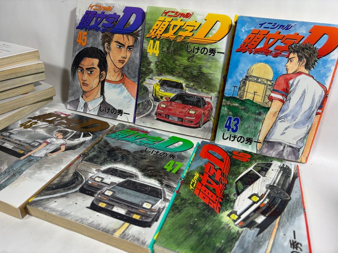 頭文字Ｄ　　37〜48巻　セット　イニシャルＤ